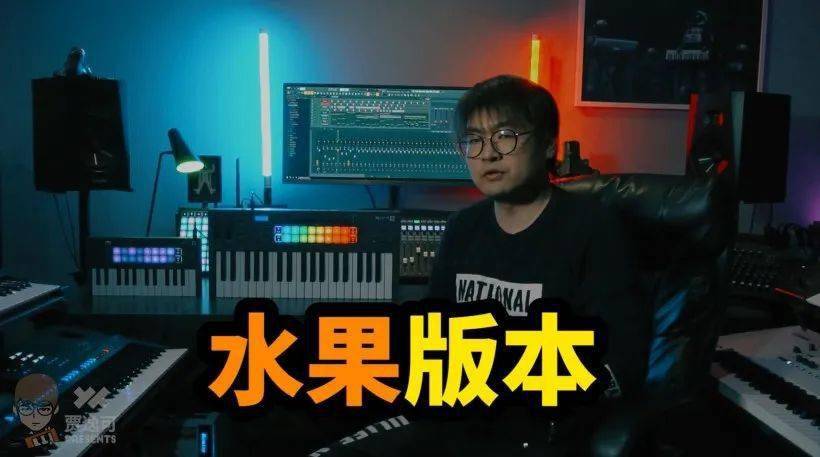 賈逸可測評水果黨的夢中情琴flkey系列midi鍵盤