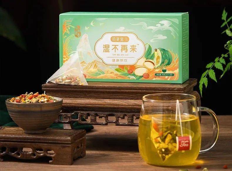 徐霞客喝过的排湿奇方排出体内湿气肥肉哗哗掉吃得好睡得香