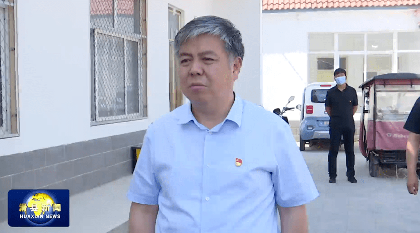 陈忠调研灾后重建及防汛工作