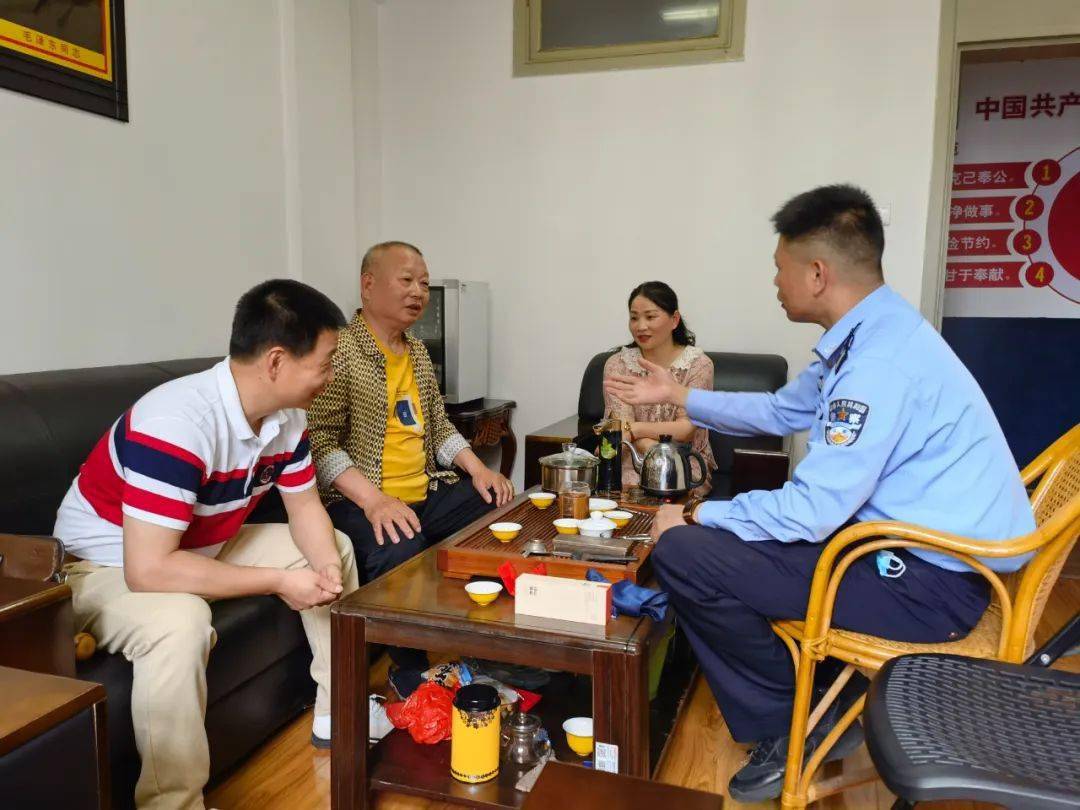 平和,永安两地亲人离散76载后团聚