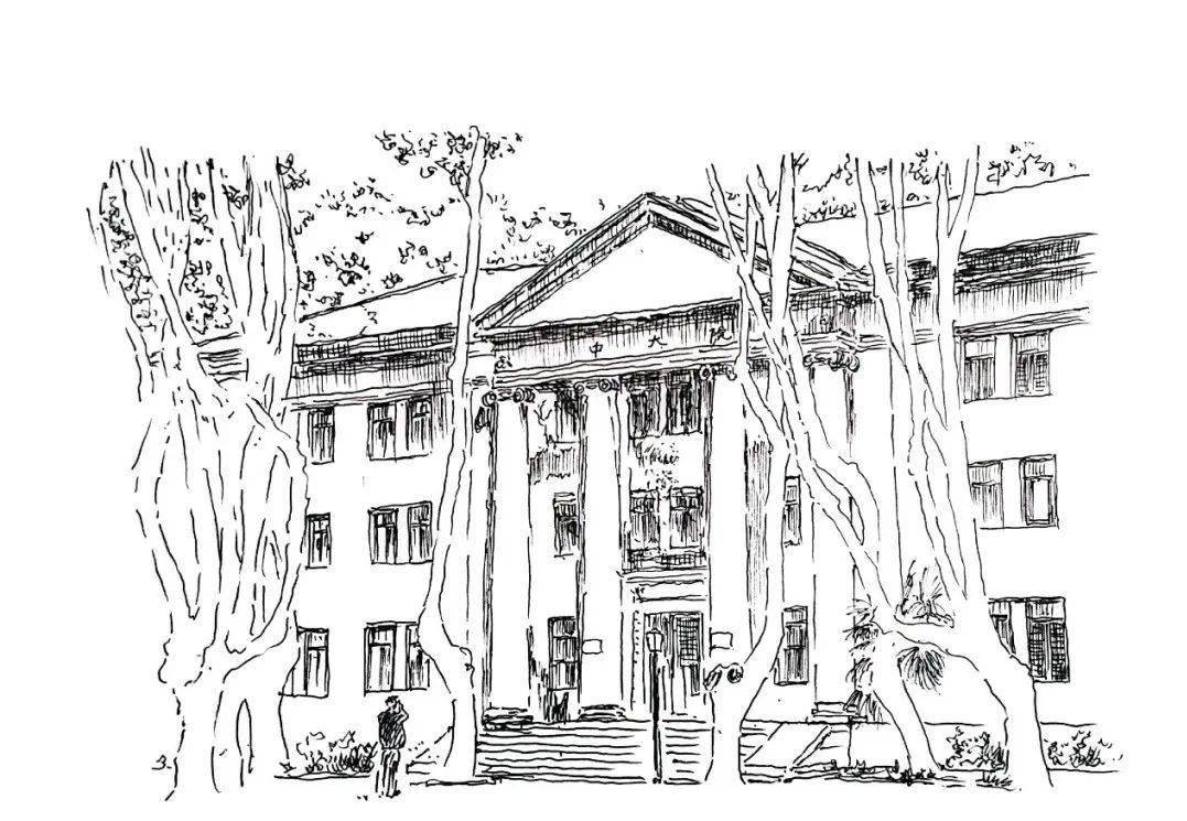 我的东大故事郜佩君手绘母校百廿时光