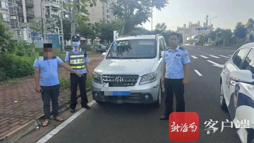 临高一辆7座面包车实载15人全是学生