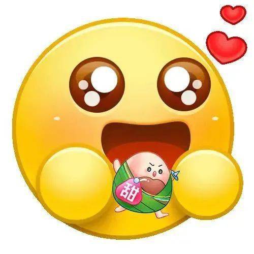 端午节表情包专题丨坐等端午的第一份粽子