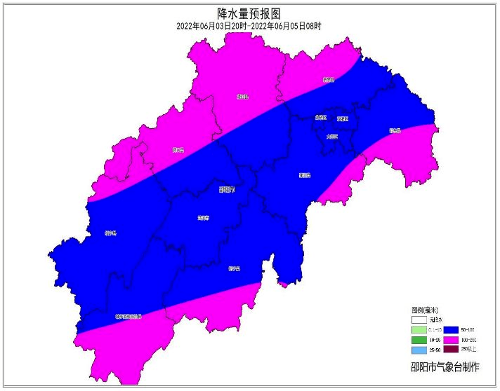 280 毫米累積降雨可達 200 毫米以上新寧,邵東,新邵縣局地洞口,隆回