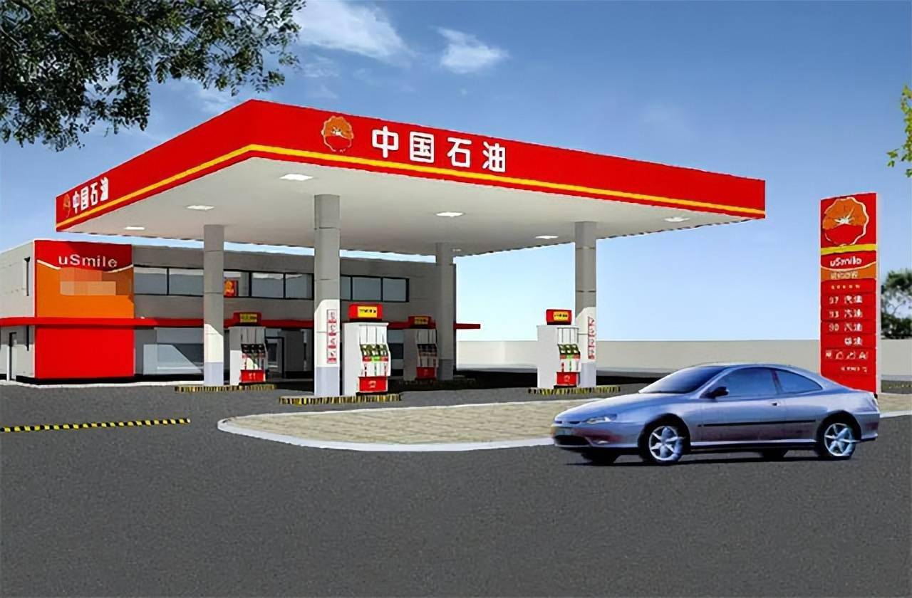 总的来说,便宜油也不一定不好,对于城市周边地区,或者是中石油中石化