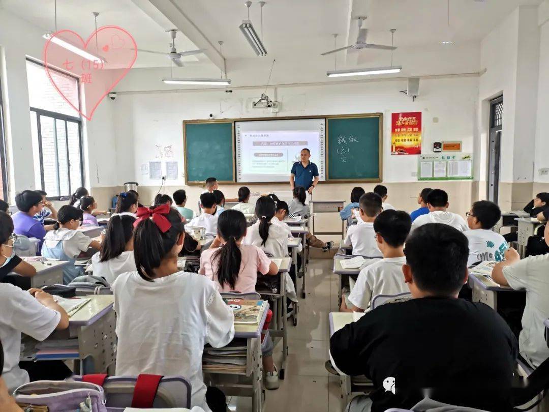 点亮"六一" ,共护未来——舒城二中开展新版《未成年人保护法》学习