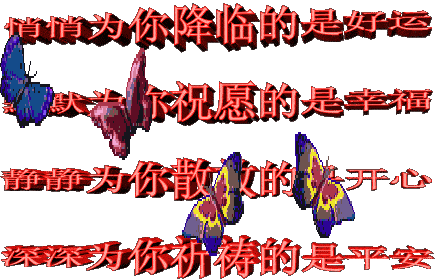 435_280gif 动态图 动图