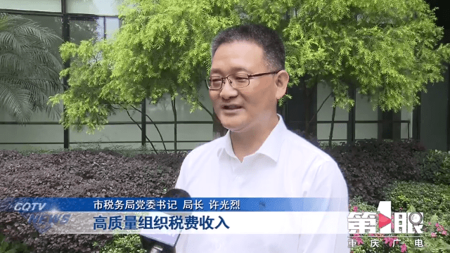 市第六次党代会精神在全市广大党员干部群众中引起热烈反响