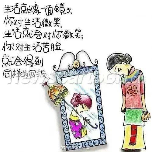 一段特别好的一段话_生活_余生_人生