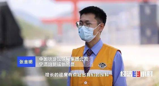 这家企业今年后续还有5万多吨木材计划通过中老铁路发运,激增的货运量