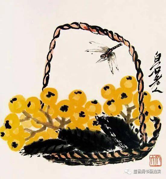 齐白石 端午佳果"夏月枇杷黄似桔,年年新果第一批.