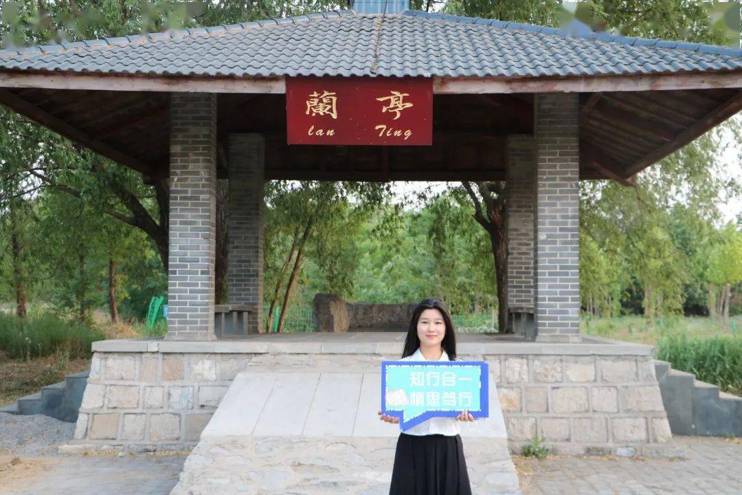 我们在临沂大学文学院等你!_肖照露_伍思蕙_王浩明