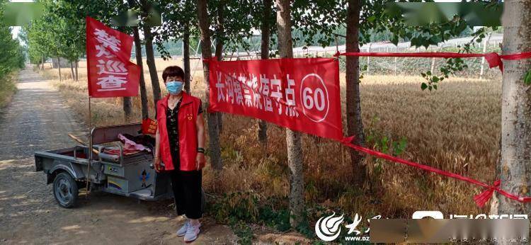 任城区长沟镇开展三夏麦田防火工作