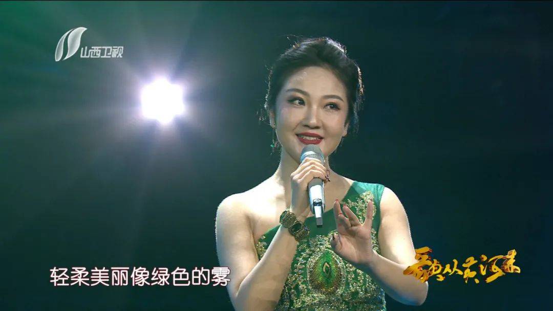 演唱:郭村月《月光下的凤尾竹》09演唱:刘媛媛《马铃儿响来玉鸟儿唱》