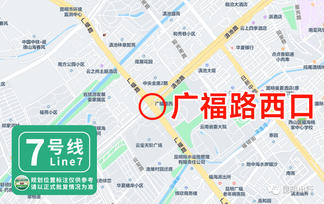 好消息昆明地鐵5號線預計6月底達到運營條件7號線一期各規劃站點位置