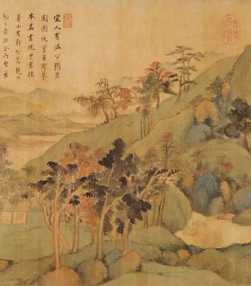 活动预告颜晓军董其昌昼锦堂图导读