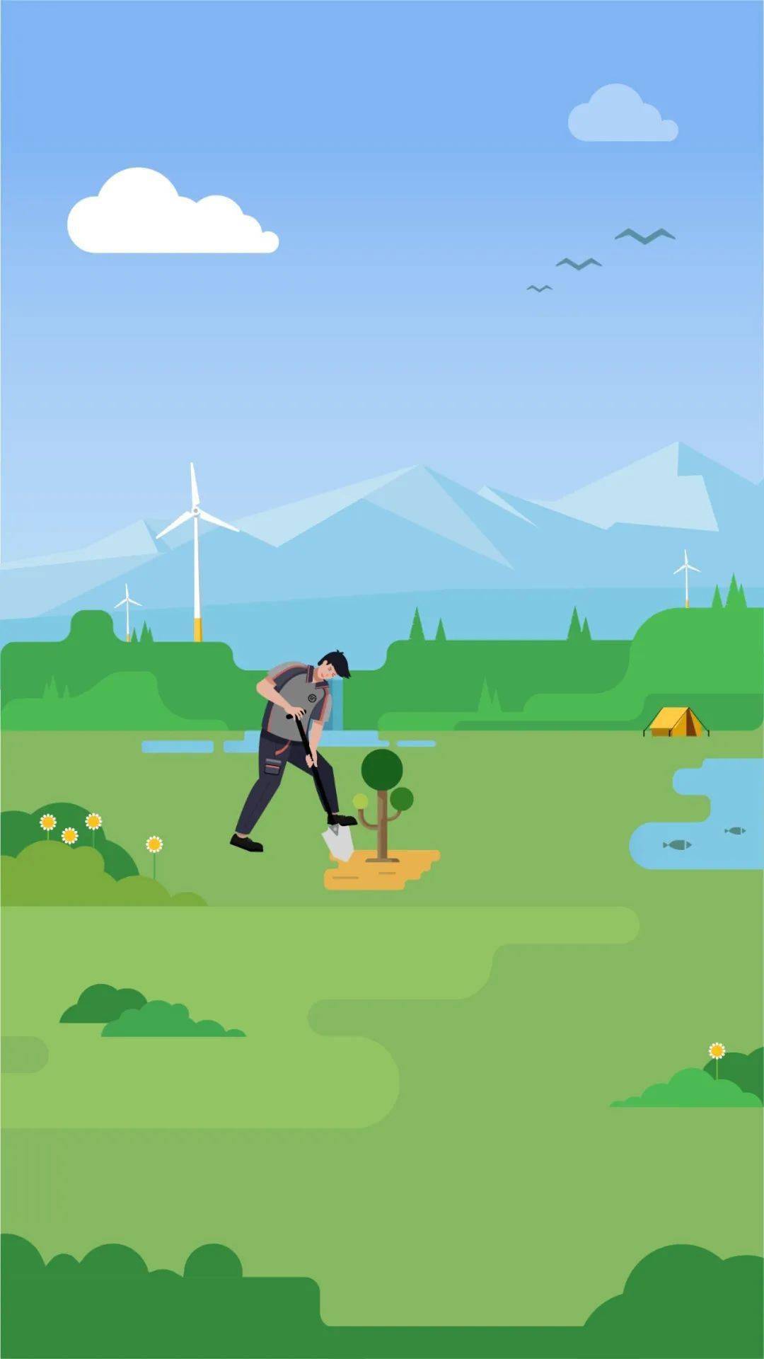 零碳未来你加入群聊一起做零碳男孩女孩