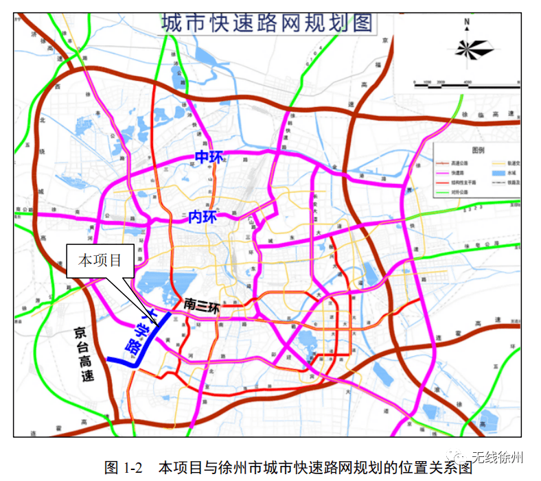 徐州三环南路高架规划图片