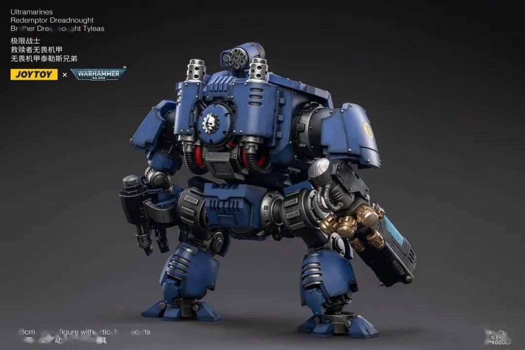 新品预定joytoy118极限战士救赎者无畏机甲泰勒斯兄弟jt2757