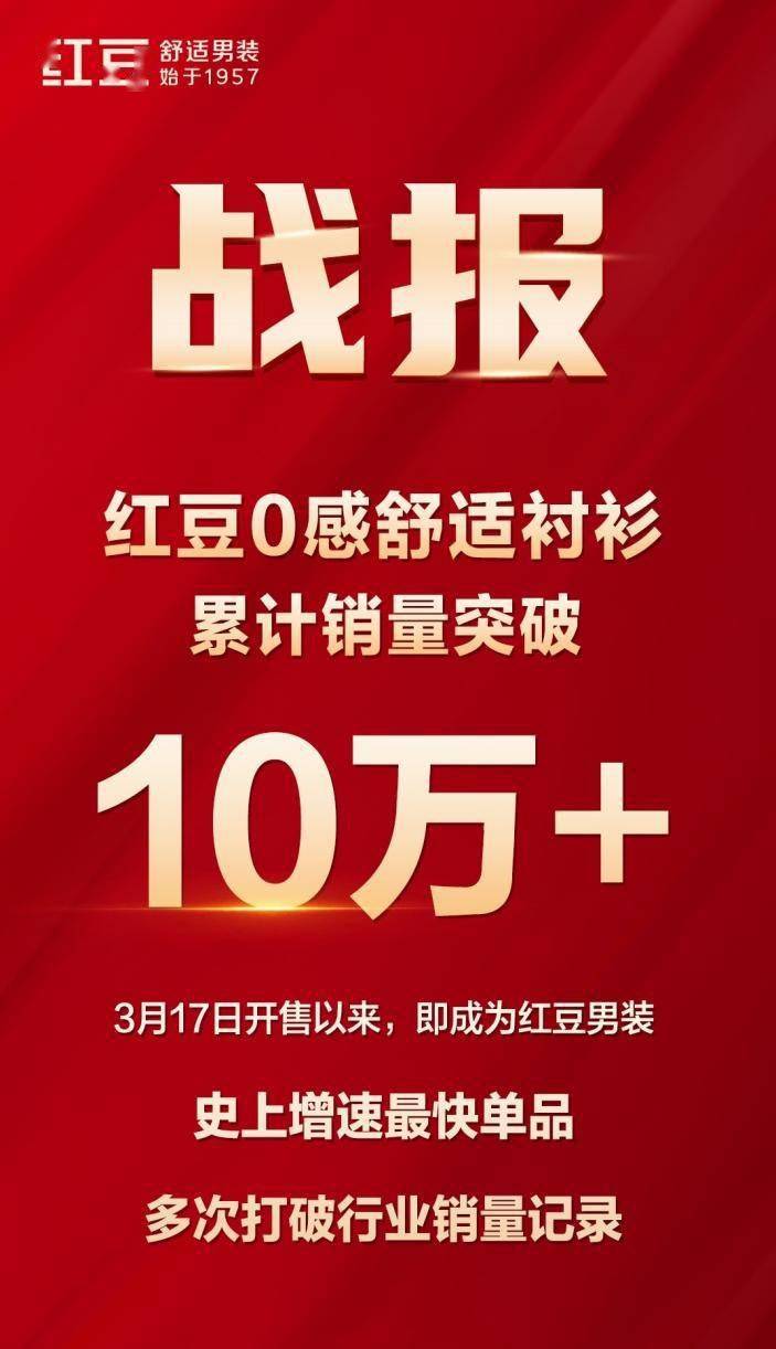 �����������춹0�����ʳ����ۼ�����ͻ��10��+