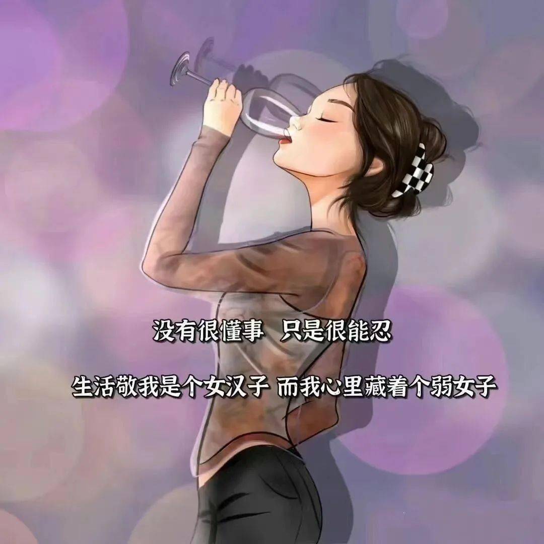 那些惊艳世俗的小众文案文艺且治愈系