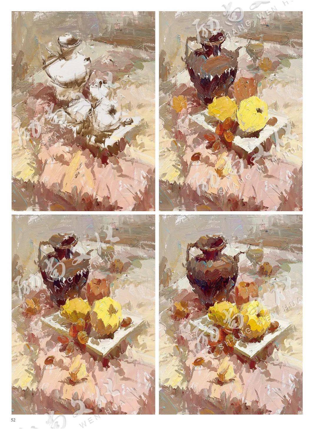 张挺色彩静物2022给你不一样的联考色彩用笔松动颜色雅致不死板不套路