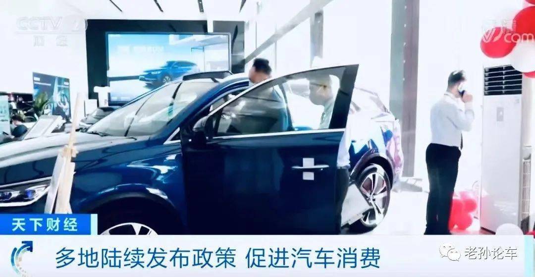 买车哪个月份优惠大 e3b2de58df3845cea632b6166350394e.jpeg