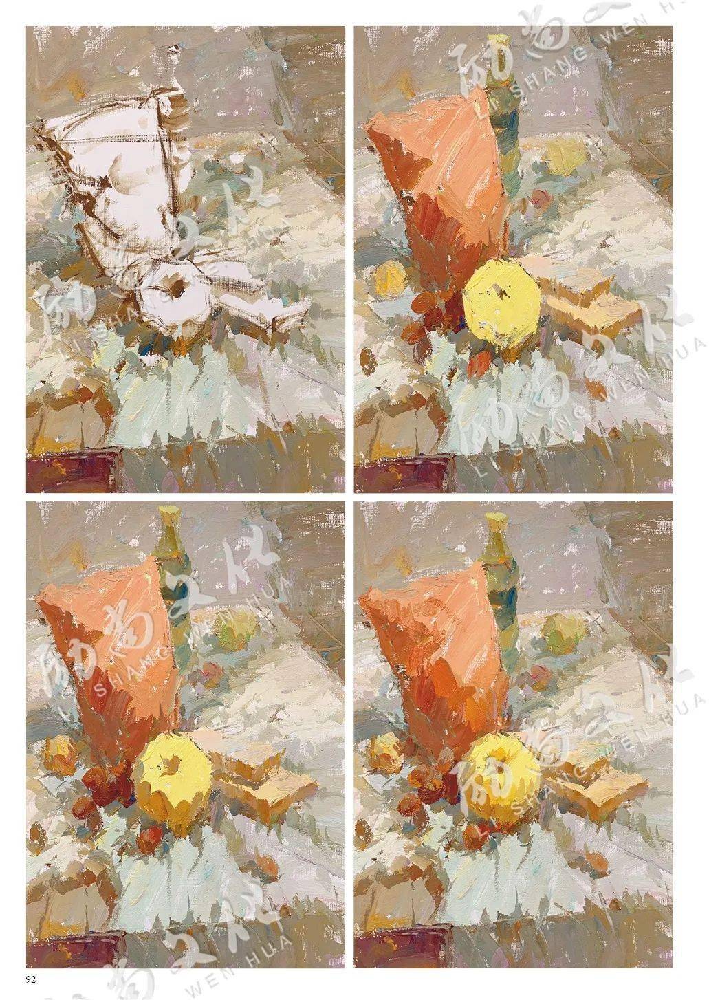 张挺色彩静物2022给你不一样的联考色彩用笔松动颜色雅致不死板不套路