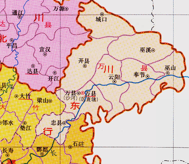 大万州区域(前万县市,夔州府等)及周边区域建置沿革史