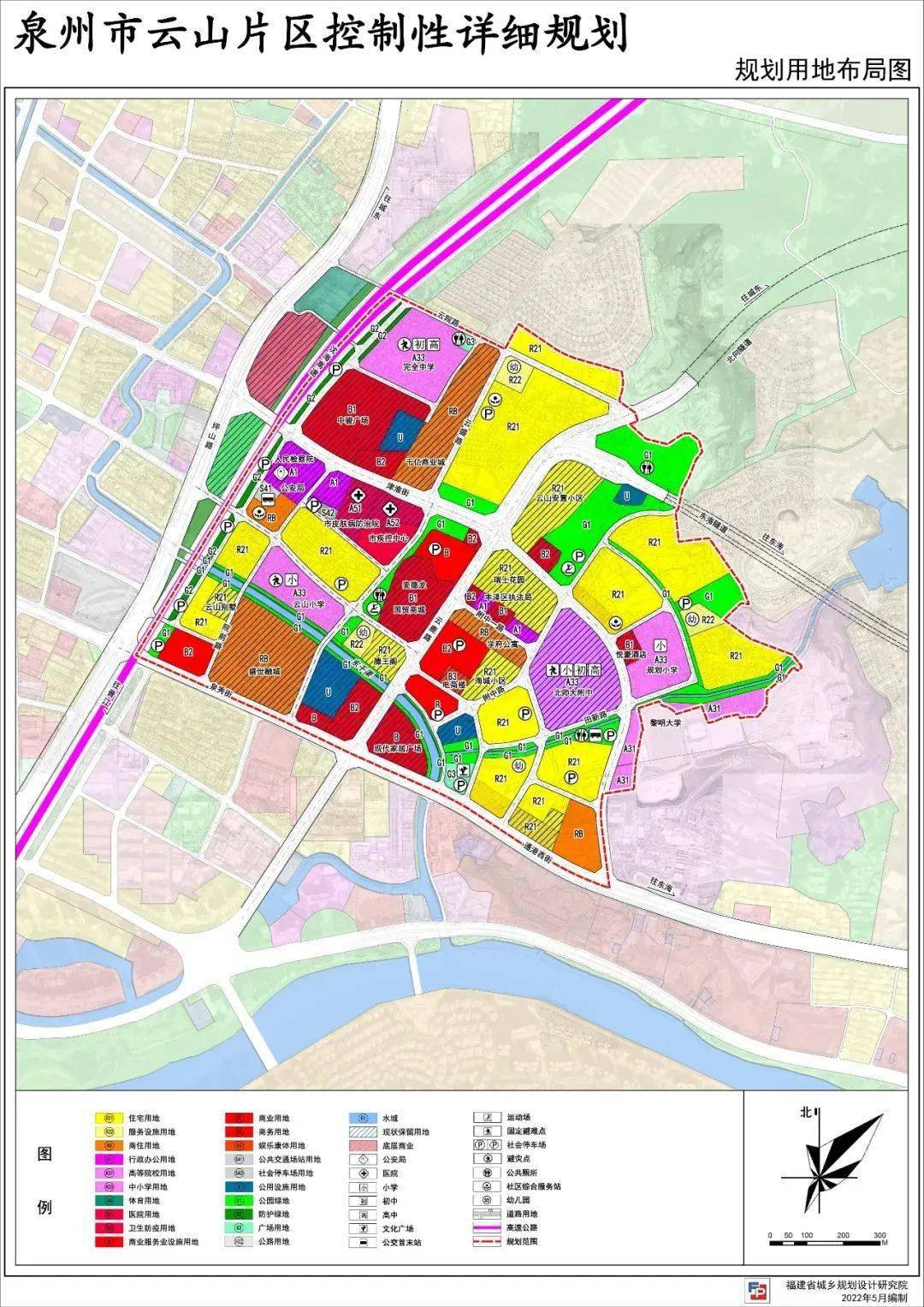 佔地2340畝,人口近3萬,泉州東海這一片區詳細規劃出爐.