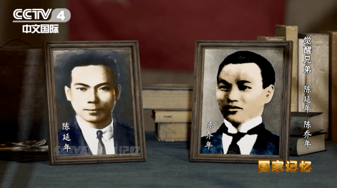 他是陈独秀的儿子,"披荆斩棘"用生命为我们换幸福_陈乔年_陈延年_革命
