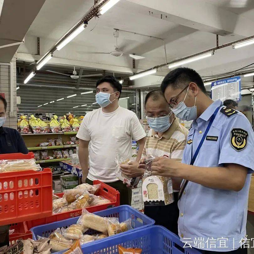 信宜市场监管局多措并举为中高考保驾护航，6宗食品安全违法违规行为被立案查处！_食堂_考试_经营