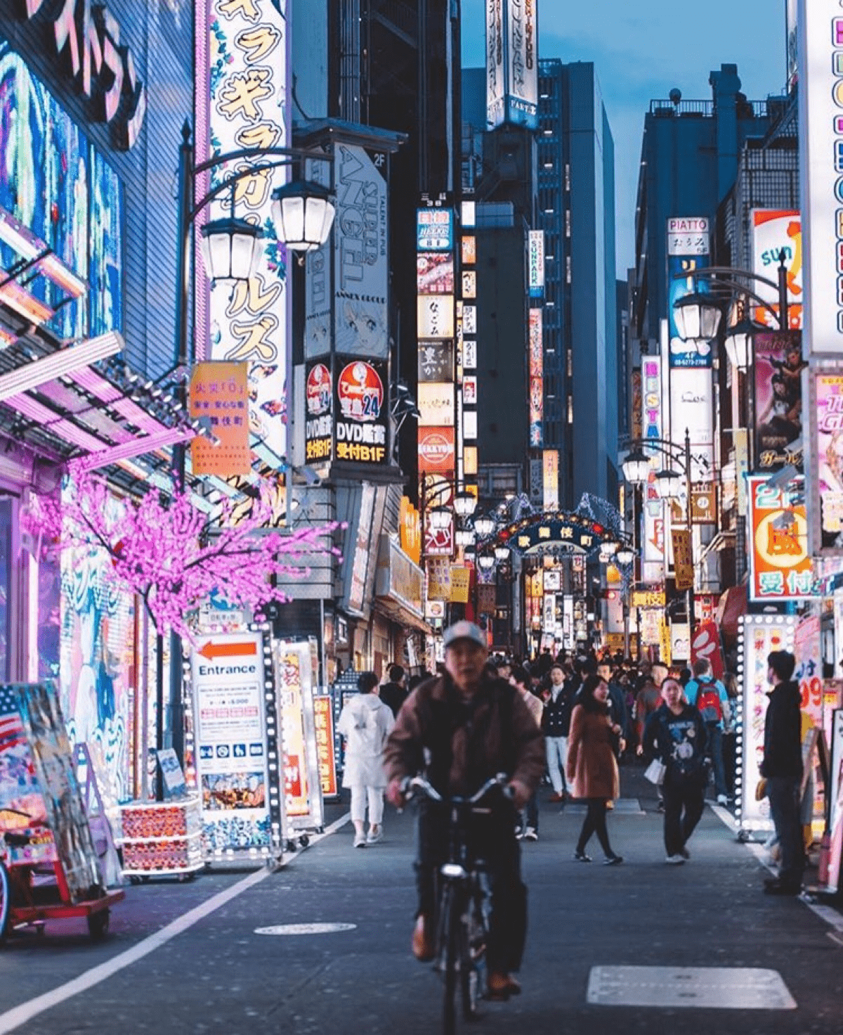 中国有南京,北京以及"西京",为何东京却在日本?