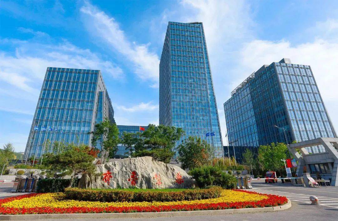 齐鲁制药有限公司获评首批济南市工业节水典范企业