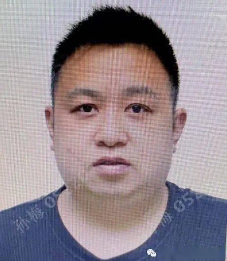 七星关区人民法院发布悬赏公告_毕节市_蒋叶俊_黎秀禹