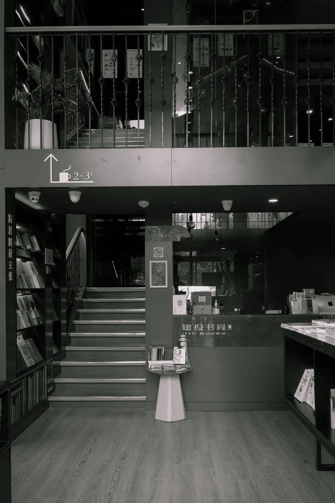 复工复市 | re, re, re-turn!直击建投书局·上海浦江店复工第一天