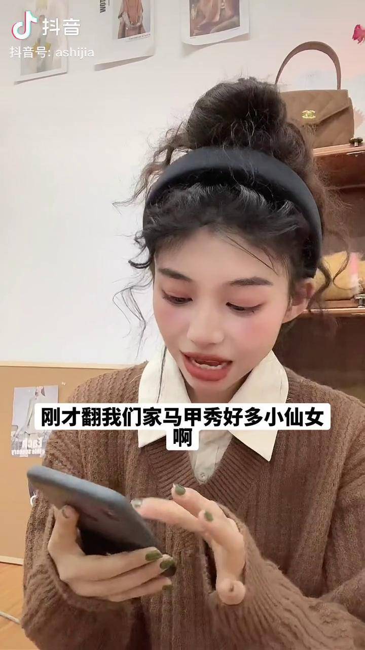 通知小仙女们图片图片