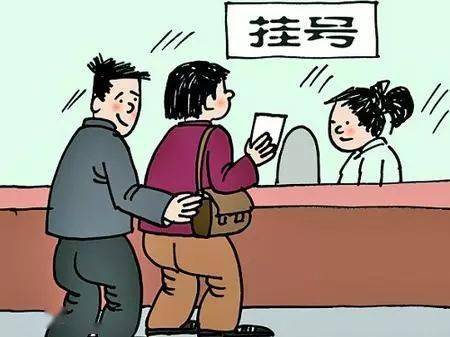 后台答疑有没有帆状胎盘的宝妈应该注意什么