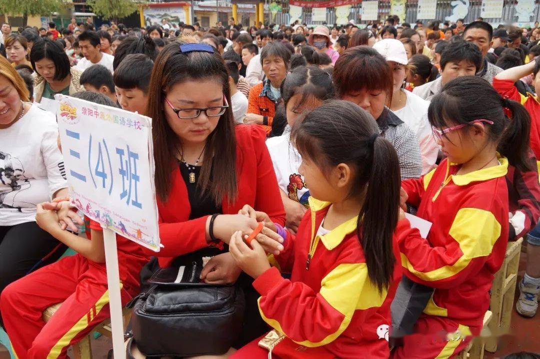 常熟外国语学校电话号码_常熟外国语学校_常熟外国语