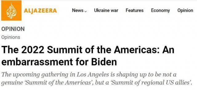 关于美洲峰会 “美国的伪善令许多国家感到困扰”