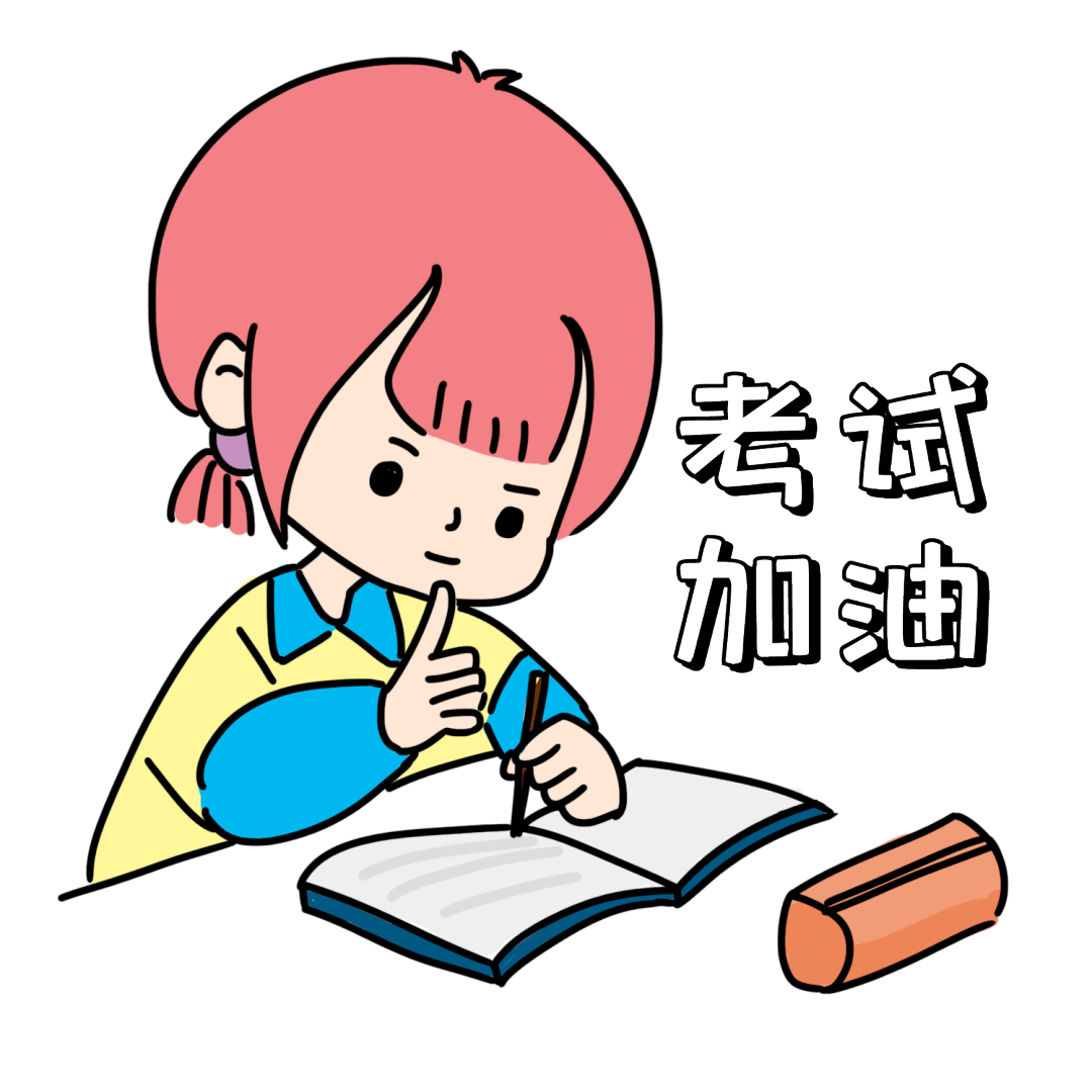 2022年山东高考作文题出炉还有这些要注意高考天气交通管制爱心送考