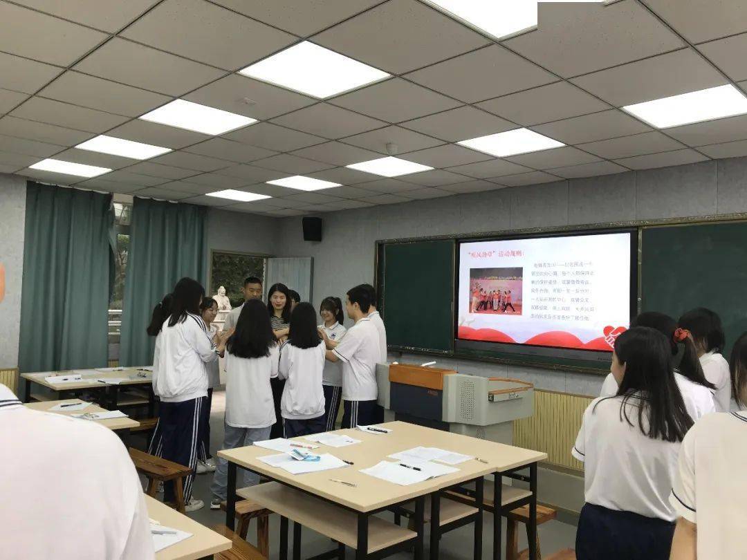 【阳光成长】汕头市六都中学开展"疫路有爱,心向阳光"青少年"阳光成长