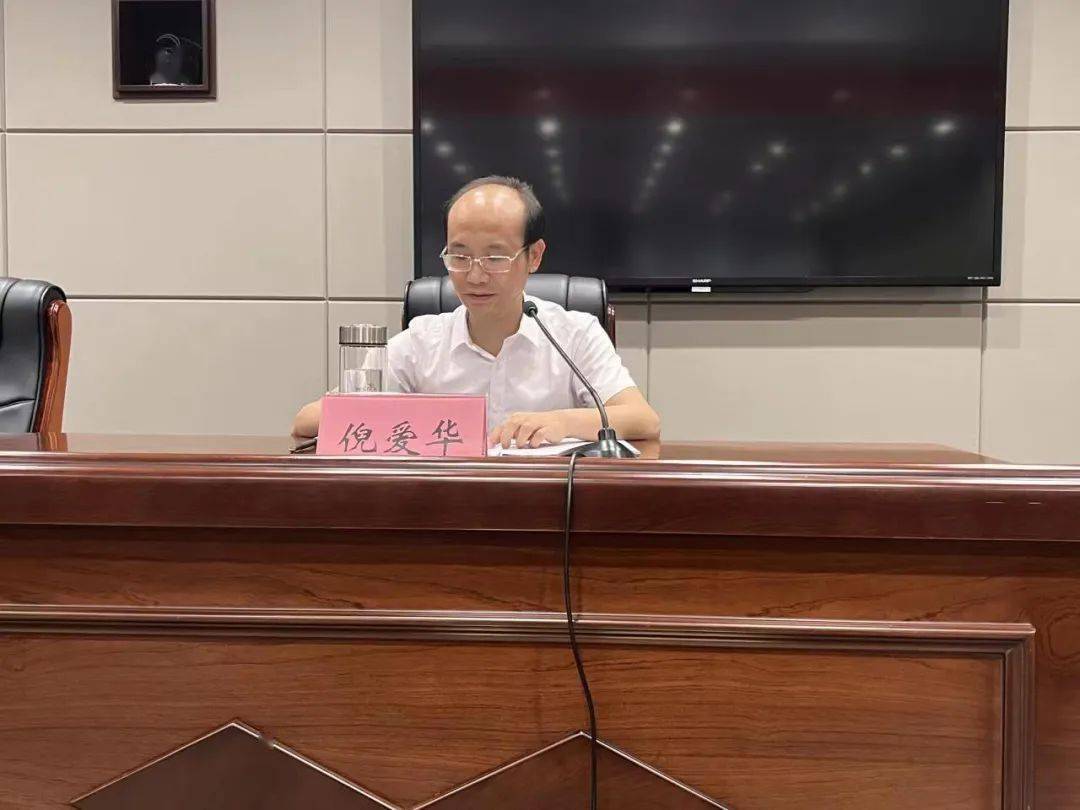 李明亮副部长通报情况6月8日,2022年鹰潭市雕刻家居产业链链长制第二