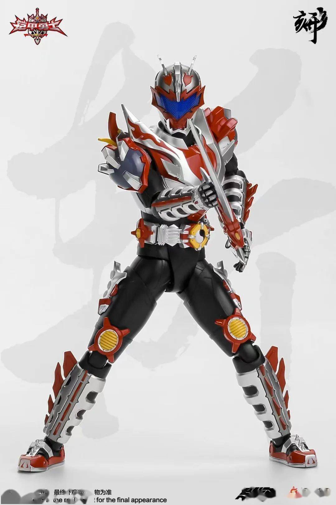 希望剩下风鹰,黑犀地虎,雪獒包括帝皇铠甲也能gkd!