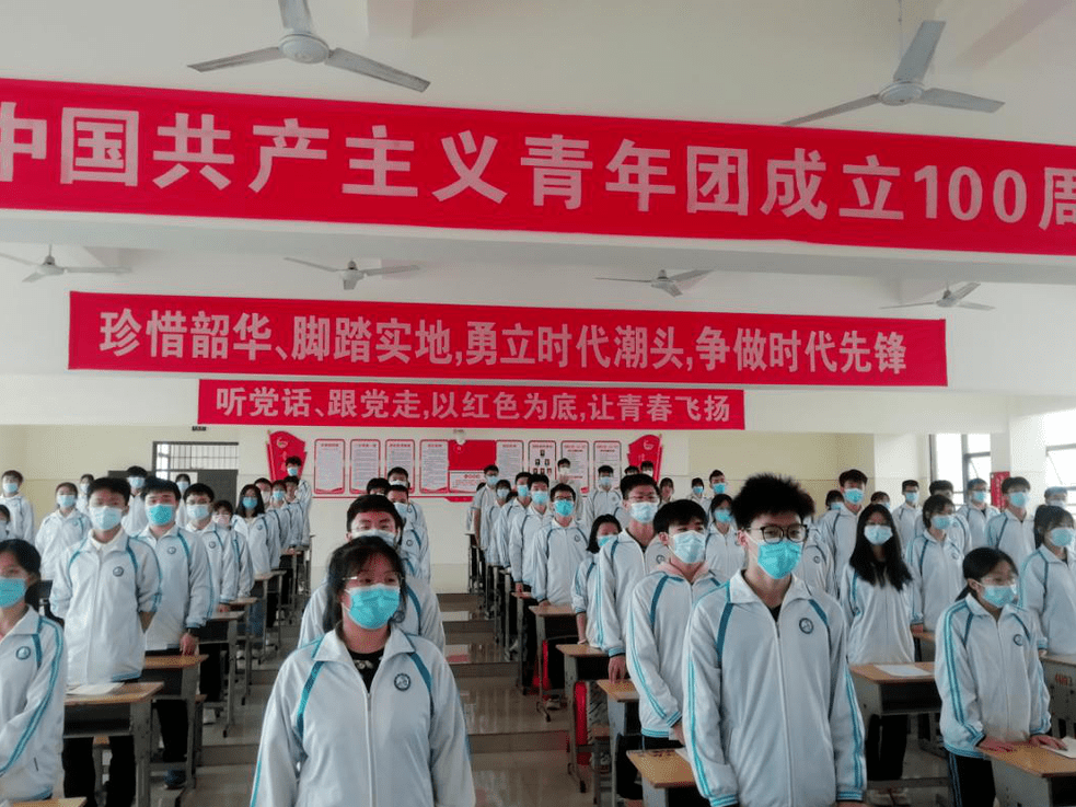 增强学生们的责任和担当意识,莲塘三中团委于2022年5月27日上午在北