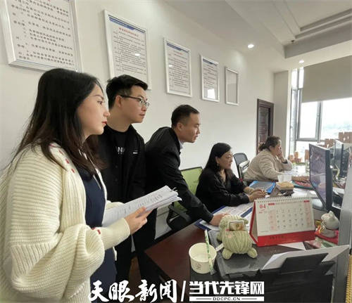 贵州银行首笔集团票据池业务成功落地