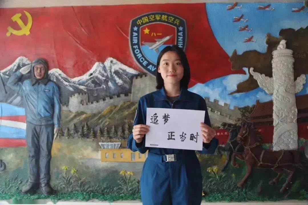 其中軍委直屬院校1所(國防科技大學),陸軍10所(陸軍工程大學,陸軍步兵