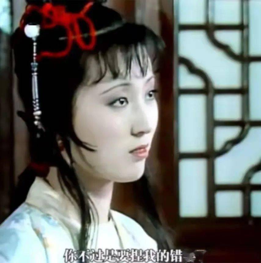 但不得不说我们林妹妹虽然会怼可是却一点肥胖的烦恼都没有啊事实上《红