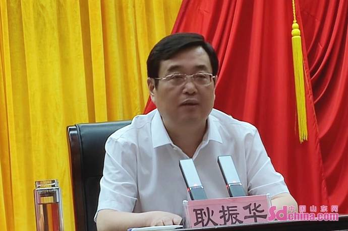 耿振华单县要定坐标争位次乘势而上奋勇争先
