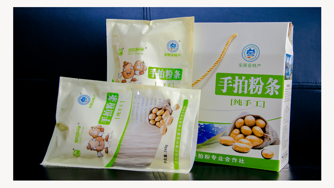 安图县非物质文化遗产_技艺_香皂_贴画